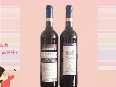 wine14