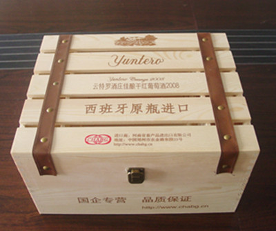 wine12